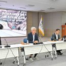 정선군청 대회의실 이미지