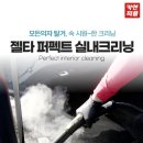 카앤피플샵양산
