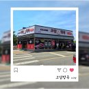 씨유 초곡점 | 초곡 정육점 찾는다면 고담정육 추천 포항 소고기 맛집 퀄리티에 정착각