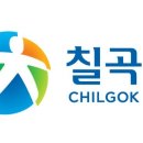 북삼제방 | [지명 유래] 🎯칠곡군 지명 유래 ,전설 총정리｜왜관·석적·북삼 이름 뜻까지 한눈