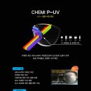 안경진정성 고산점 이미지