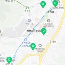 중앙동행정복지센터 4층 대강당 이미지