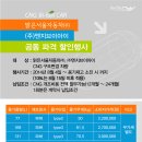 (주)대광공업사 이미지