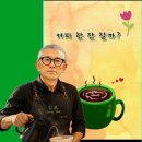 쉼표커피 - 천안시 서북구 백석공단1로 107 | 쉼표커피