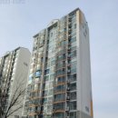 (주)화성그린 이미지