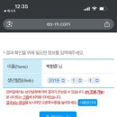 하남성심병원 이미지