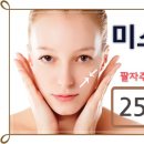 주미스 네이버블로그