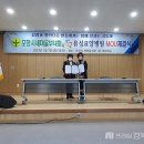 유성요양병원 이미지