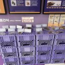 올리스낵 이미지