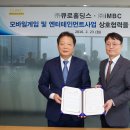 나인웍스 엔터테인먼트 이미지