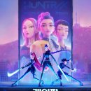 썬라이트코리아 | [애니 후기] 케이팝 데몬 헌터스(스포O,캐릭터 위주 후기)