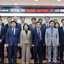 쿠데타 - 용인시 처인구 주북로94번길 6 | 쿠데타