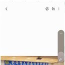 수피아노학원 이미지