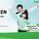 아빠맘푸드 이미지