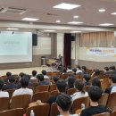 포곡고등학교 광교신문