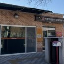 제천시치매안심센터 | 제천시 치매 안심센터 남부 분소…2월부터 상시 운영 시작