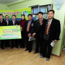 비전스쿨지역아동센터 이미지