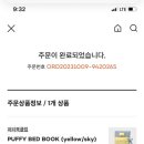 퍼피클럽 이미지