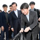 박보부상
