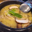 산너머남촌식당 이미지