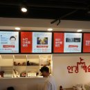 안경캐슬 마산합성점 이미지