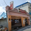 중앙로열길 이미지