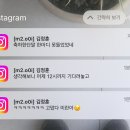 뽑기오빠신기 이미지