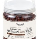 행복한강아지 이미지