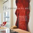 쉼표하나 이미지