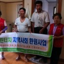 (주)실버그린 Daum카페