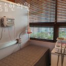 향동숲한의원 이미지