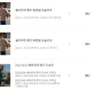 에센셜에이 이미지