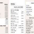 민주미용실 - 남동구 하촌서로47번길 34 | 민주미용실