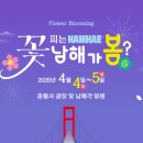 남해-183 이미지