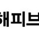 쿱차이즈 이미지