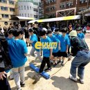 토탈서비스이음 이미지