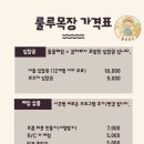 소우목장 네이버블로그