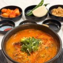 뼈국밥집