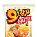 사르르
