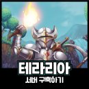 바닐라PC 이미지