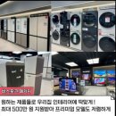 부곡컨설팅 이미지