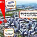 문화골든타워 이미지