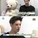 파비앙 카카오 검색결과