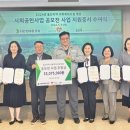 울산광역시청소년상담복지센터 이미지