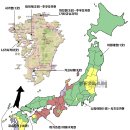 [야마구치 26] 하기의 메이지일본산업혁명유산군(明治日本の産業革命遺産) ~ 그들의 산업 역사는 우리의...
