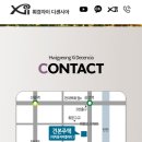 휘경46 이미지