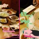 그루몽실 이미지