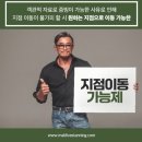 찐태닝 이미지