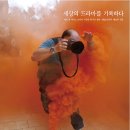 한가람통신 이미지