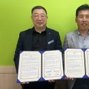 한국전력공사 중부산지점 이미지